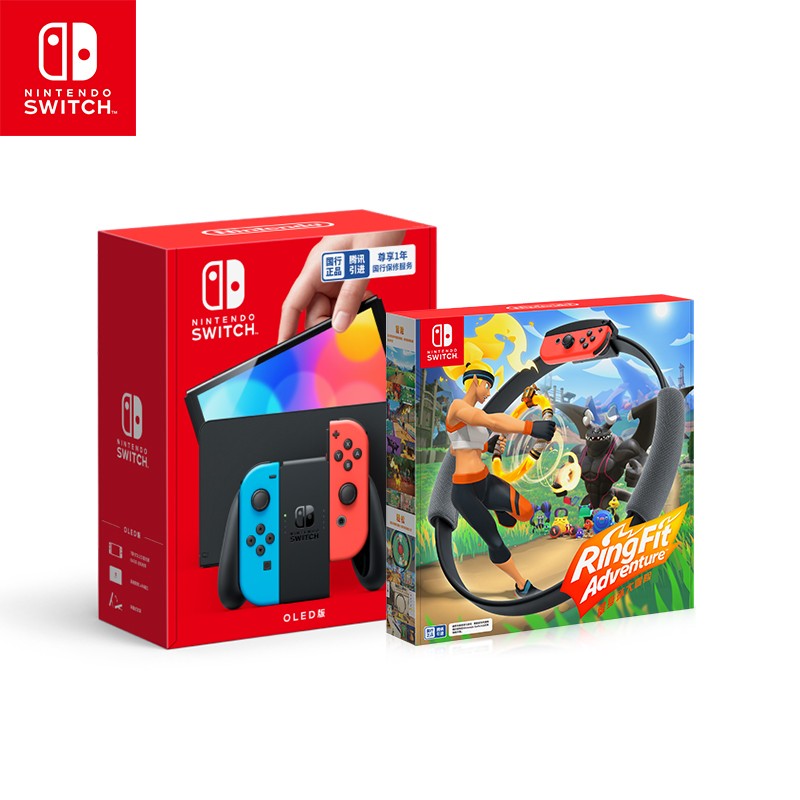 任天堂（Nintendo） Switch游戲機 續(xù)航加強版ns掌機新款  OLED 黑白色